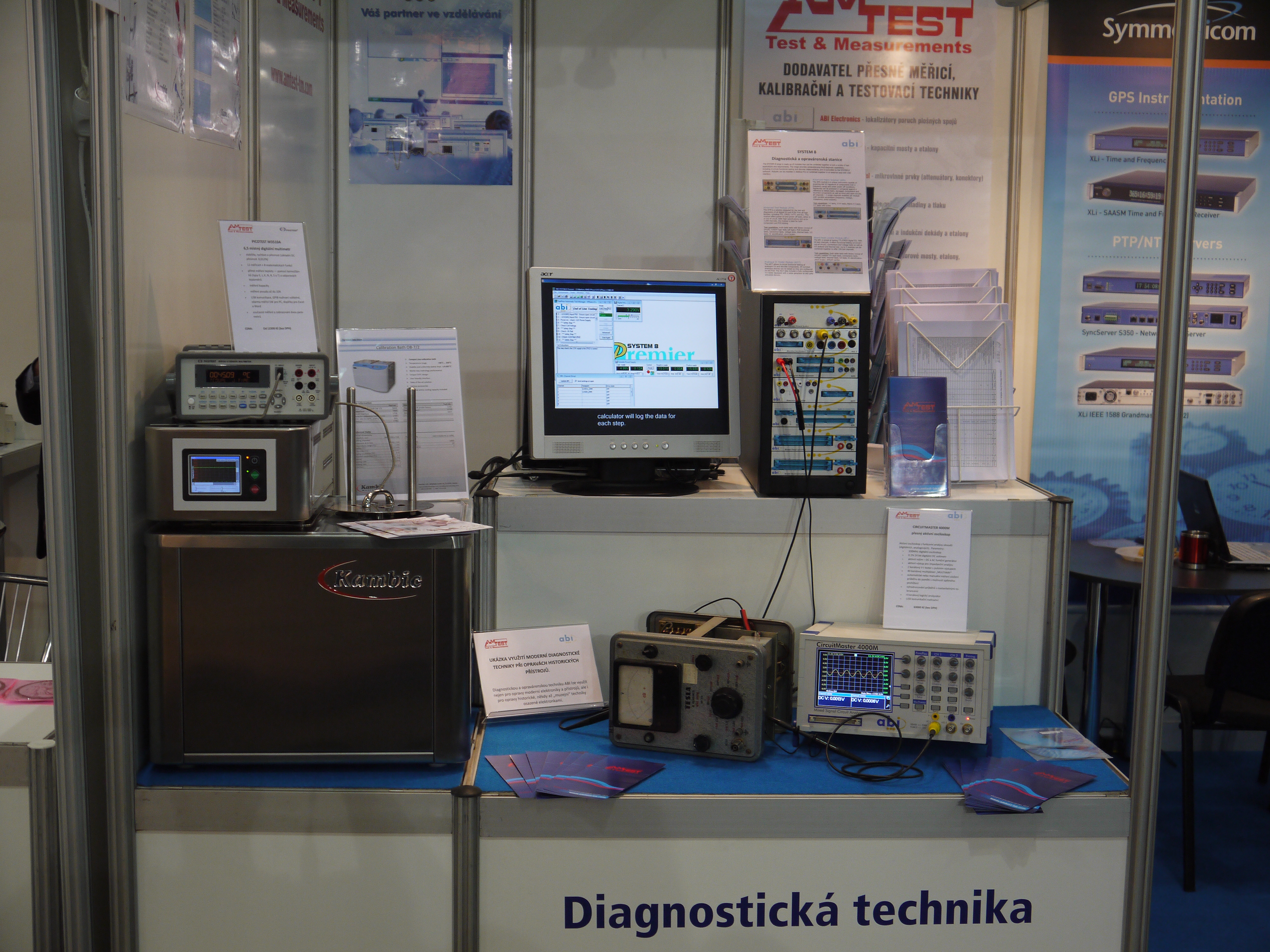 Amtest-TM on Amper event